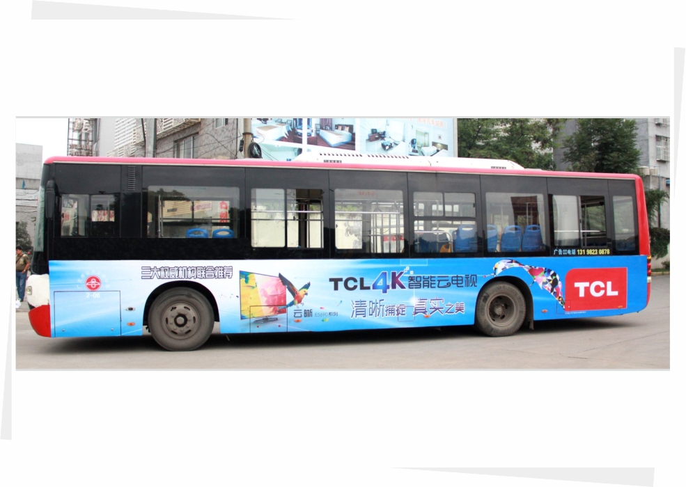 公交2路 国贸广场南—上西火车站