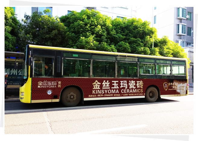 公交26路  严家湾—黎家堰口